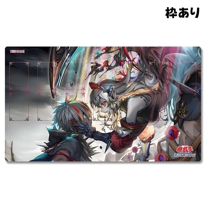 遊戯王　カルテシア、アルバスの落胤　イラスト違い　クエム、烙印融合 遊戯王 アルバスの落胤 絵違い 25thシークレット 白の物語 烙印