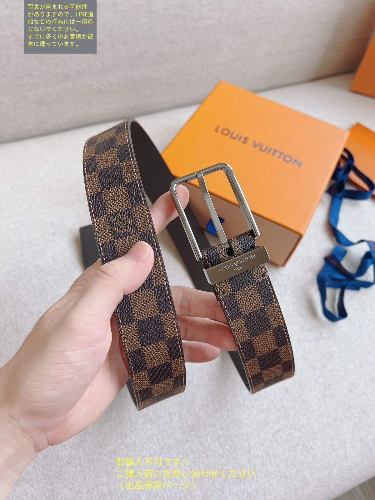 レアLOUIS VUITTON★総柄ベルト男女★ルイヴィトン.LV.素敵色★希少 激レア LV LOUIS VUITTON ルイヴィトン ベルト メンズ 本革