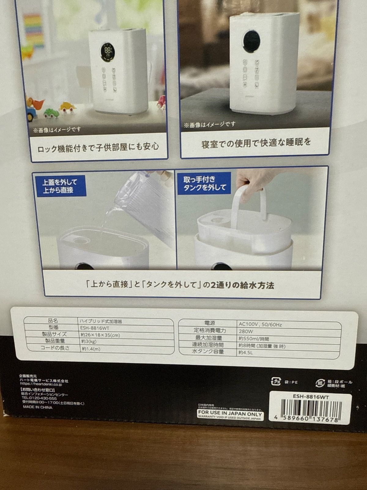 ジギングロッド 大物対応 タイラバ ジギングリール イカメタル 2way