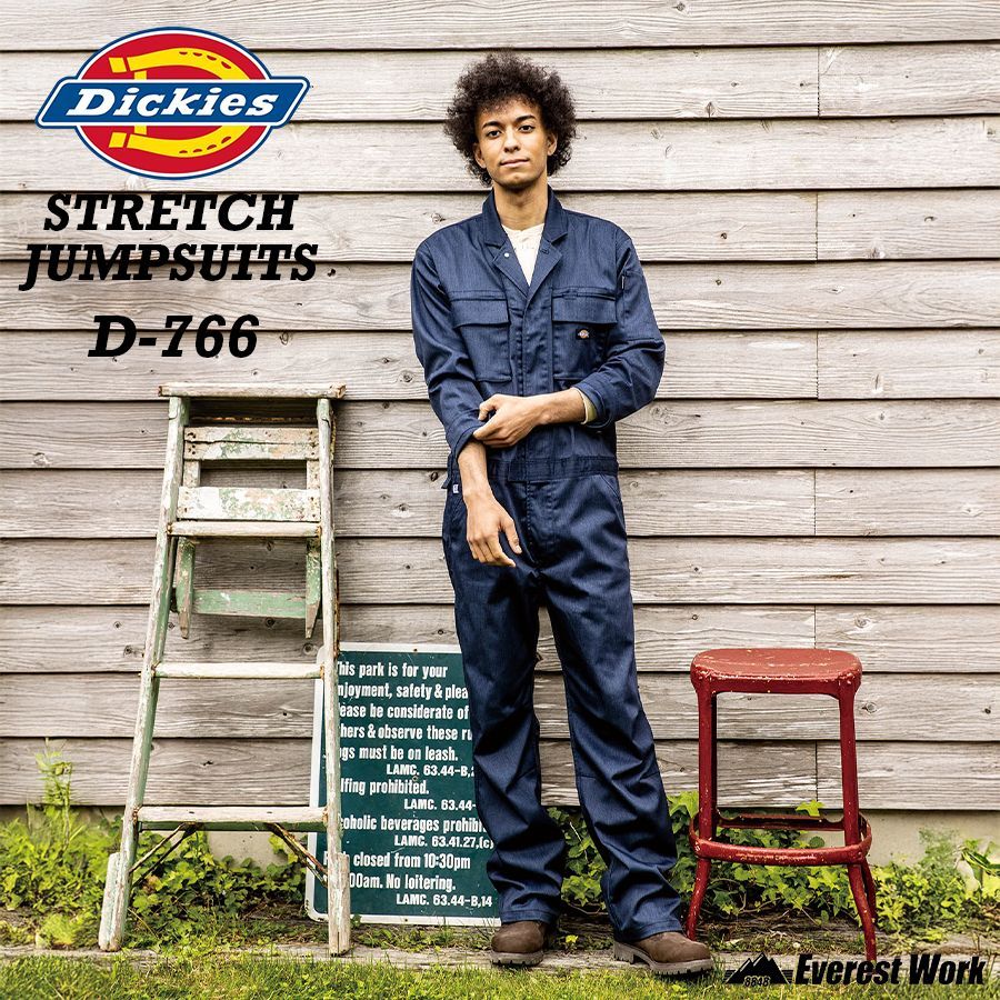 ブリヂストン ツナギ カバーオール ブリヂストン ツナギ カバーオール