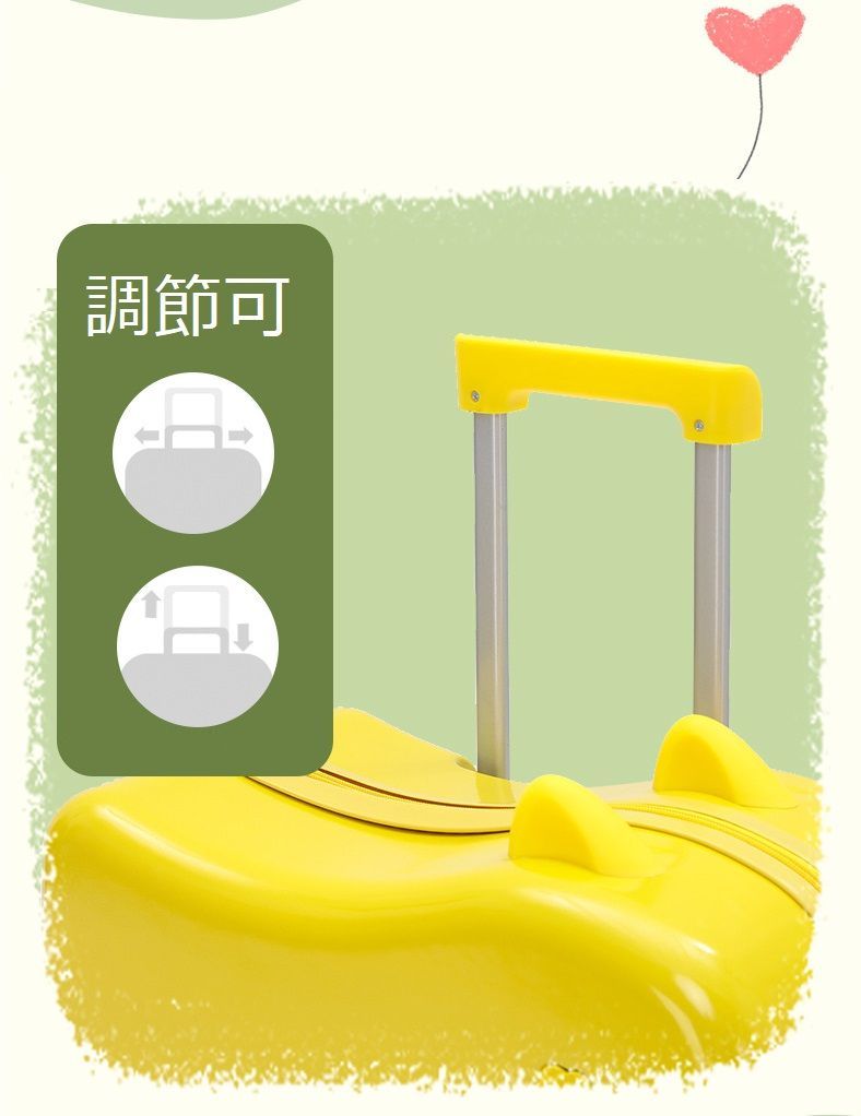 安全 安心