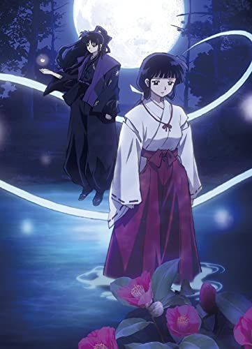 中古】犬夜叉 Complete Blu-ray BOX IV-激闘編- - メルカリ