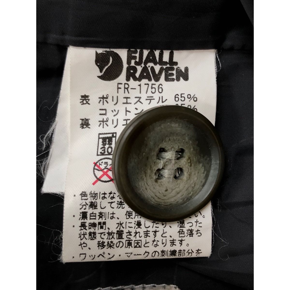 〇〇FJALL RAVEN フェールラーベン メンズ ジャケット モッズコート