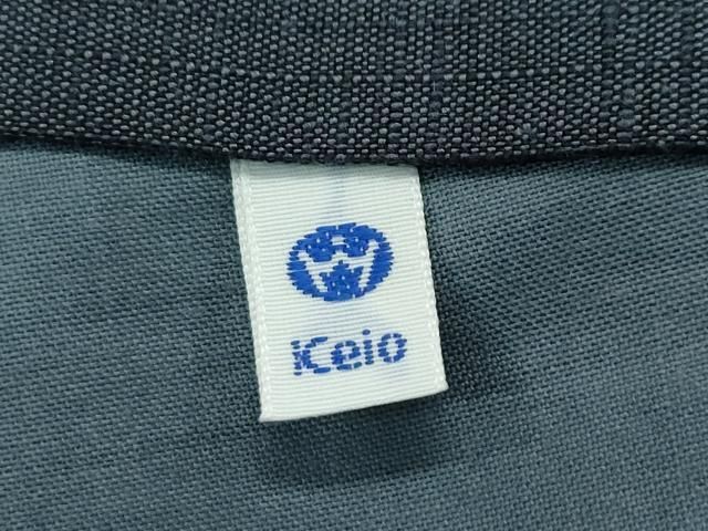 平和屋着物○男性 結城紬 アンサンブル 杢 藍鉄色 正絹 逸品