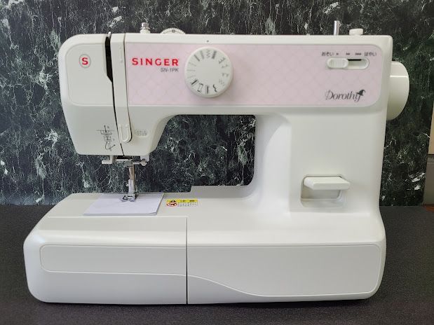 シンガー SN-1PK 電子ミシン