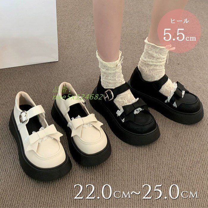 パンプス 厚底 ロリィタ レディース ロリータ靴 お嬢様 ゴシックメイド靴 23.5 24.0 23.0 24.5 甘ロリ 小さいサイズ22.5 ゴスロリ  nee5x124682