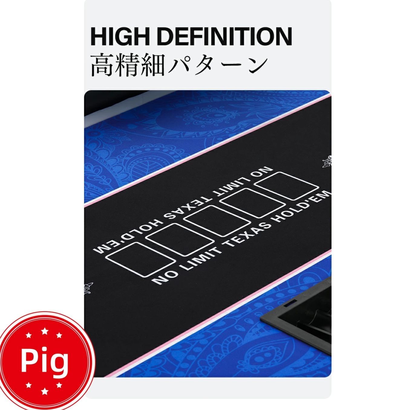 送料無料】ポーカーテーブル 折りたたみテーブル 折りたたみ脚 チップ