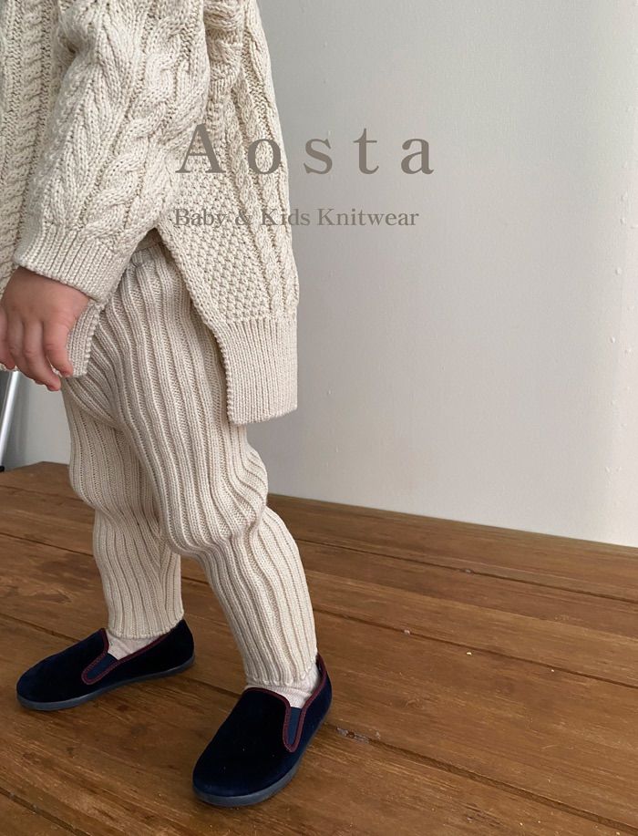 AOSTA リブパンツ