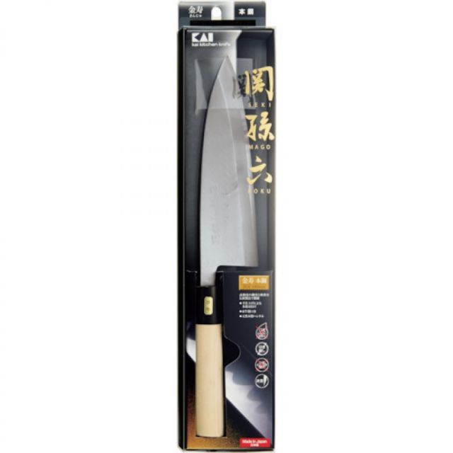 貝印 AK5218 関孫六 金寿本鋼 和包丁 出刃 刃渡り180mm ハガネ製 日本製