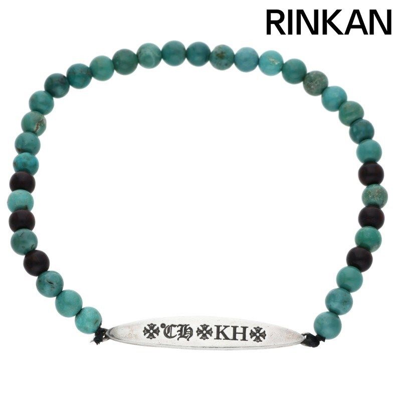 クロムハーツ ケイトハドソン BEAD4mmビーズブレスレット メンズ
