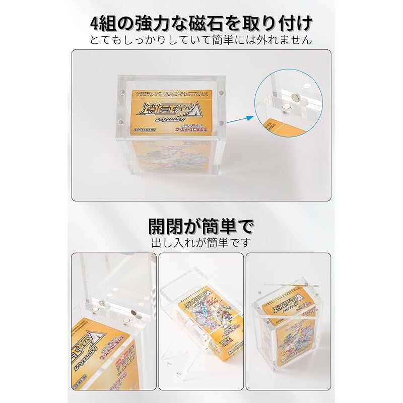 ダーツフリップカード ローンレンジャー トレーディング 未開封BOX HG CHASING TRIBE BOX ローダー ボックスローダー UVカット