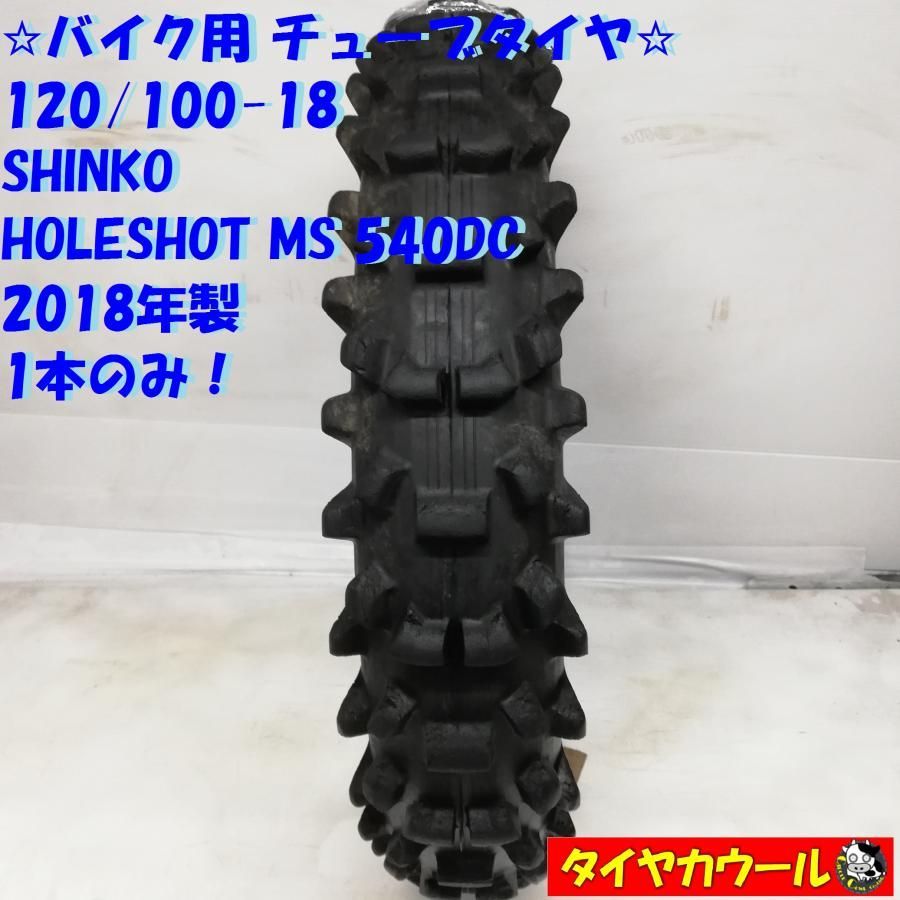 Shinko RS540DC 120/100-18 オフロードタイヤ Shinko RS540DC 120/100-18 オフロードタイヤ パーツ