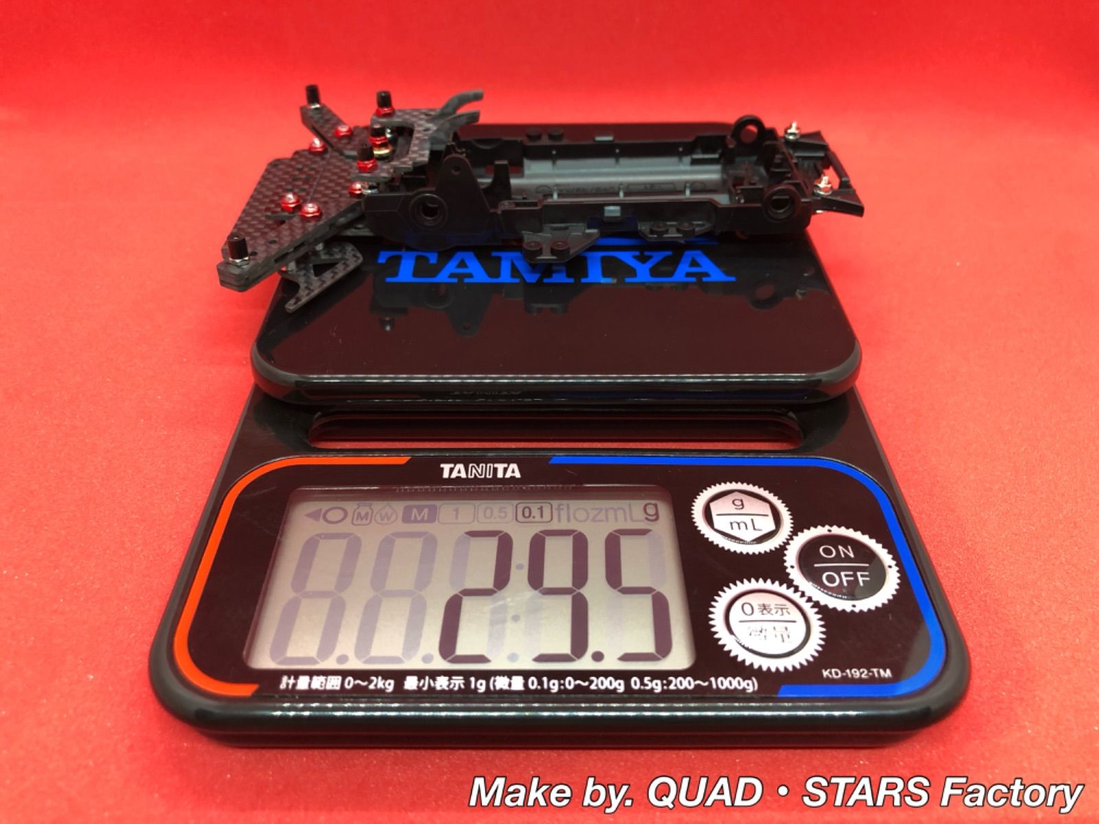 ミニ四駆・FM-VZ】1軸アンカー＋リヤスキッド フルカーボン【3mm底上げ