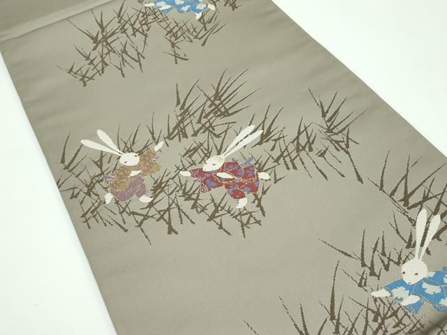 平和屋本店■極上　世界的人形師　辻村寿三郎　ジュサブロー　六通柄袋帯　兎　金糸　灰汁色地　逸品　CZAA3458s5 平和屋本店□極上 世界的人形師 辻村寿三郎 ジュサブロー 六通柄袋帯