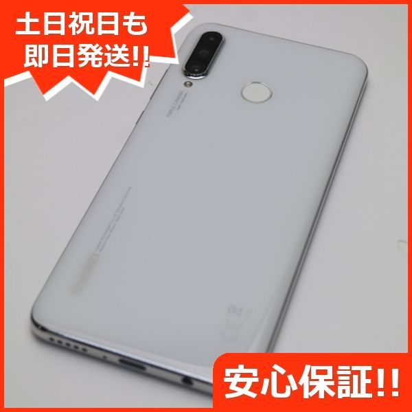 新品同様 SIMフリー HUAWEI P30 lite パールホワイト スマホ 本体 白 ...