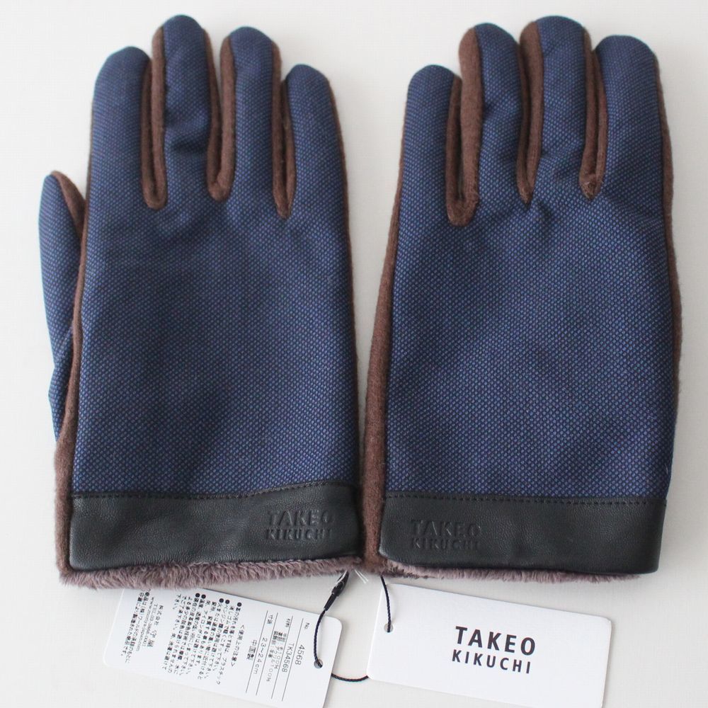 新品タケオキクチTAKEO KIKUCHI ウールニット羊革レザー装飾 裏ボア