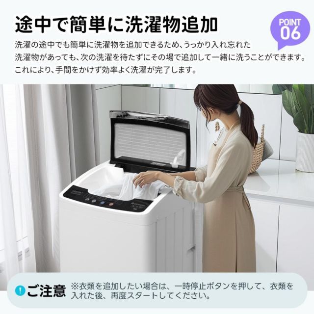 B169】SENTERN 5.2kg 洗濯機 2020年製 小型 一人暮らし SENTERN 洗濯機 