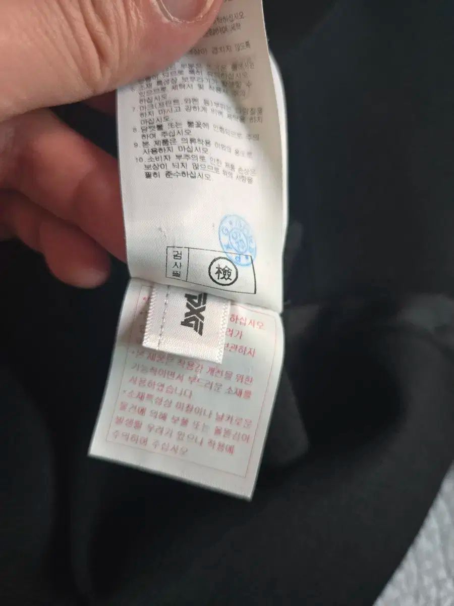 XL