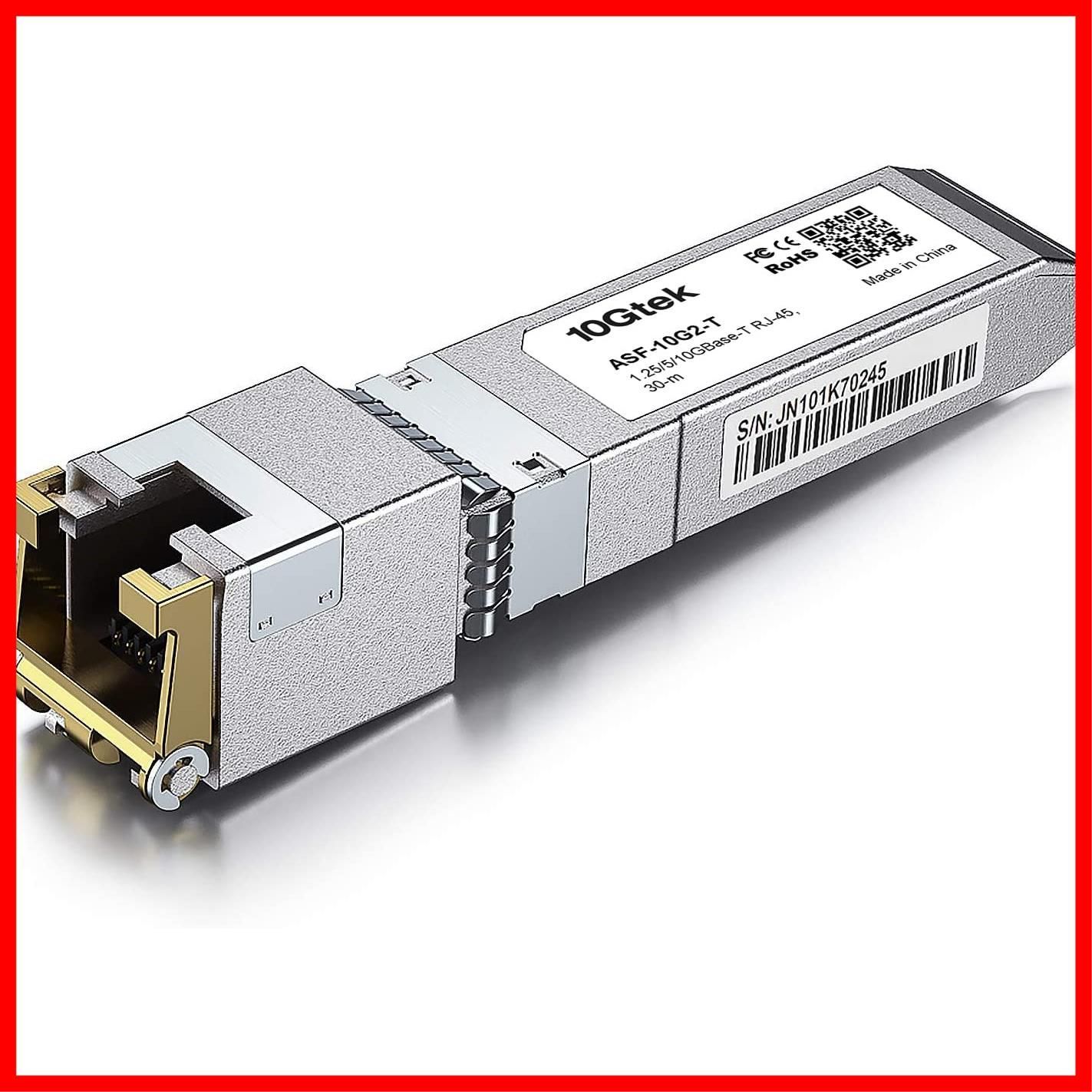 特価セール】RJ-45 SFP+ 10Gカッパー CAT.6a 最大30m 10G-T 光