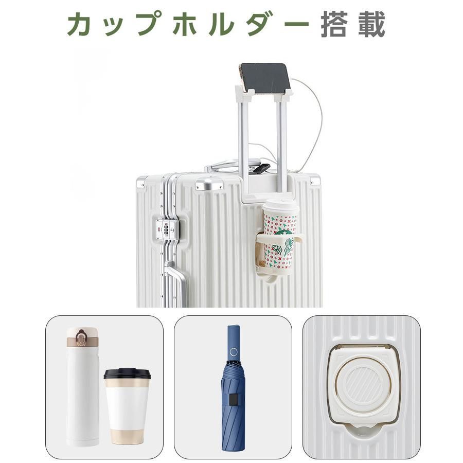 軽量 かわいい