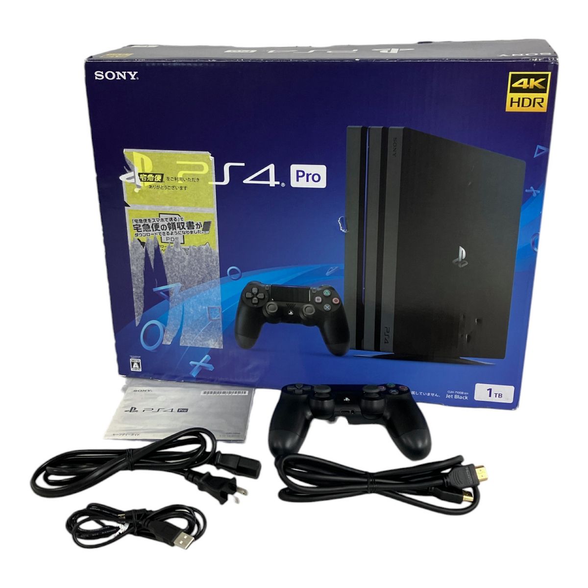 動作保証】 SONY CUH-7100B PlayStation 4 Pro ジェット ブラック 1TB 