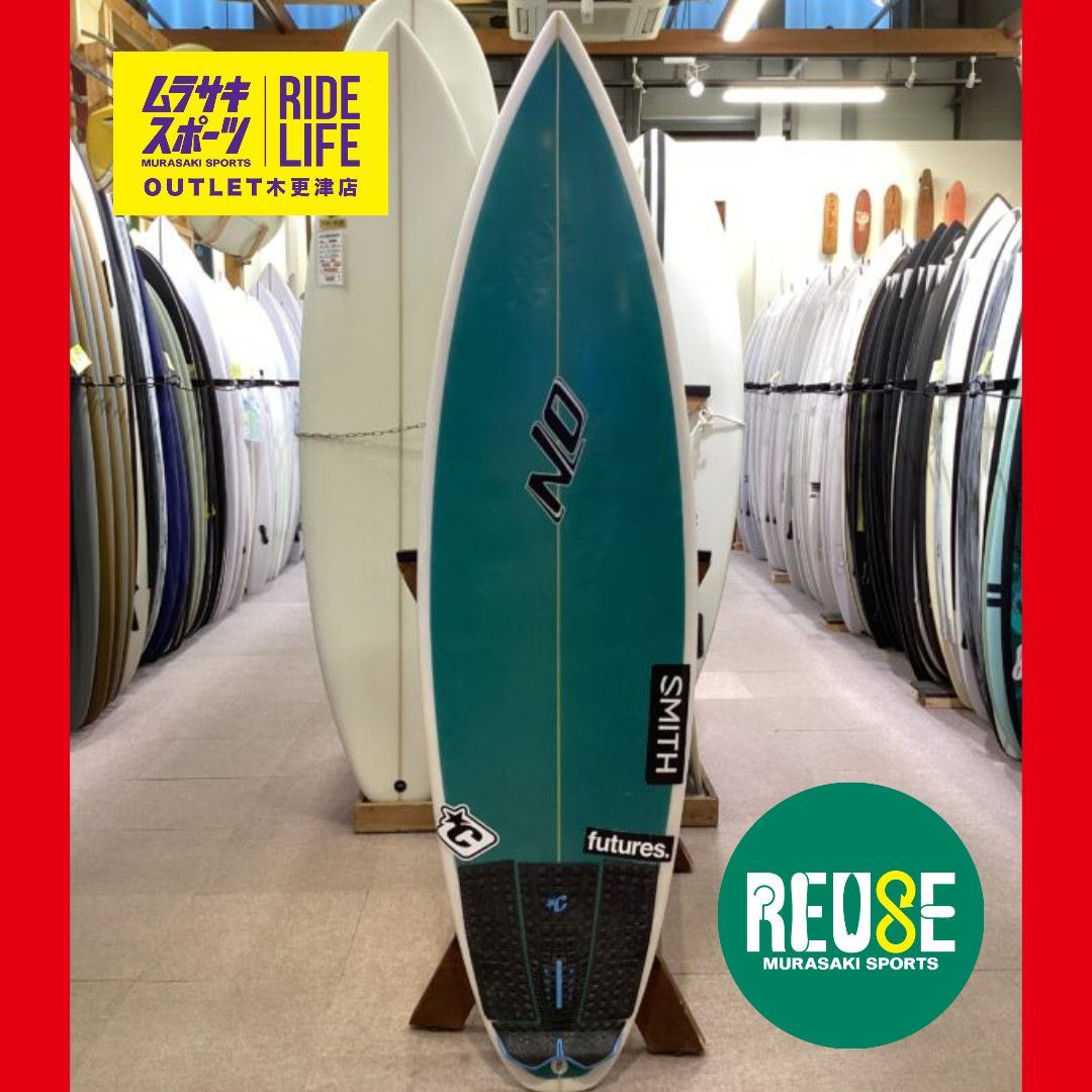 ムラスポOUTLET公式 サーフボード ON SURFBOARDS オンサーフボード INSYNC 5’8 インシンク ショートボード サーフィン ムラサキスポーツ OUTLET アウトレット