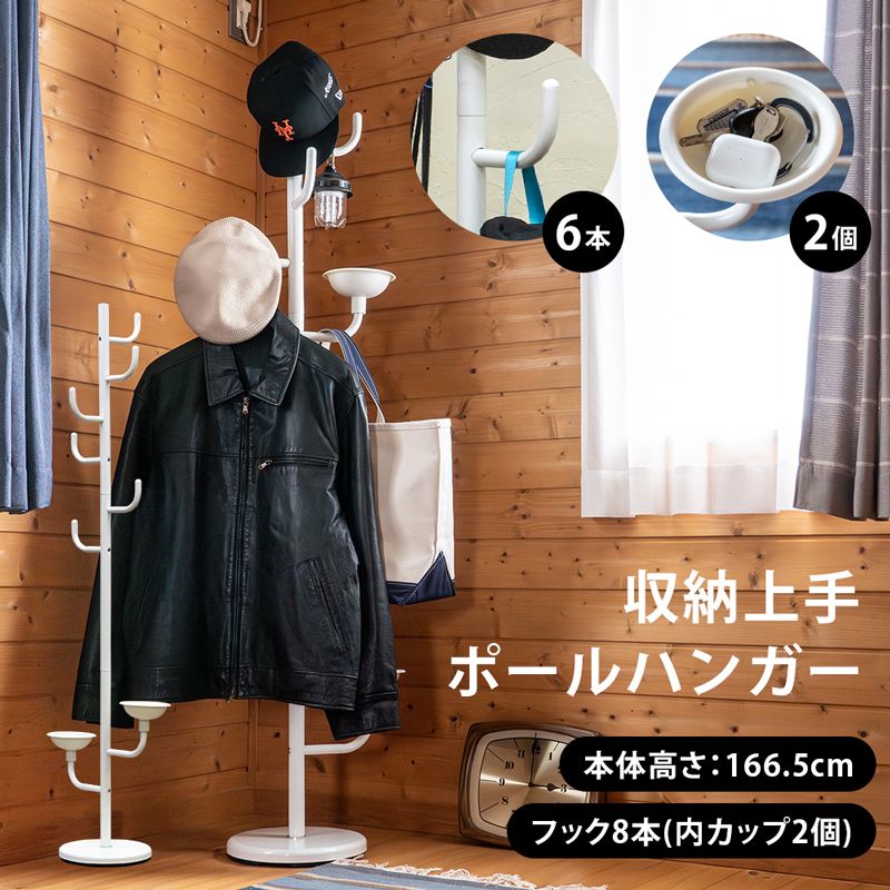 米軍基地放出品・チークエンドテーブル-格安販売