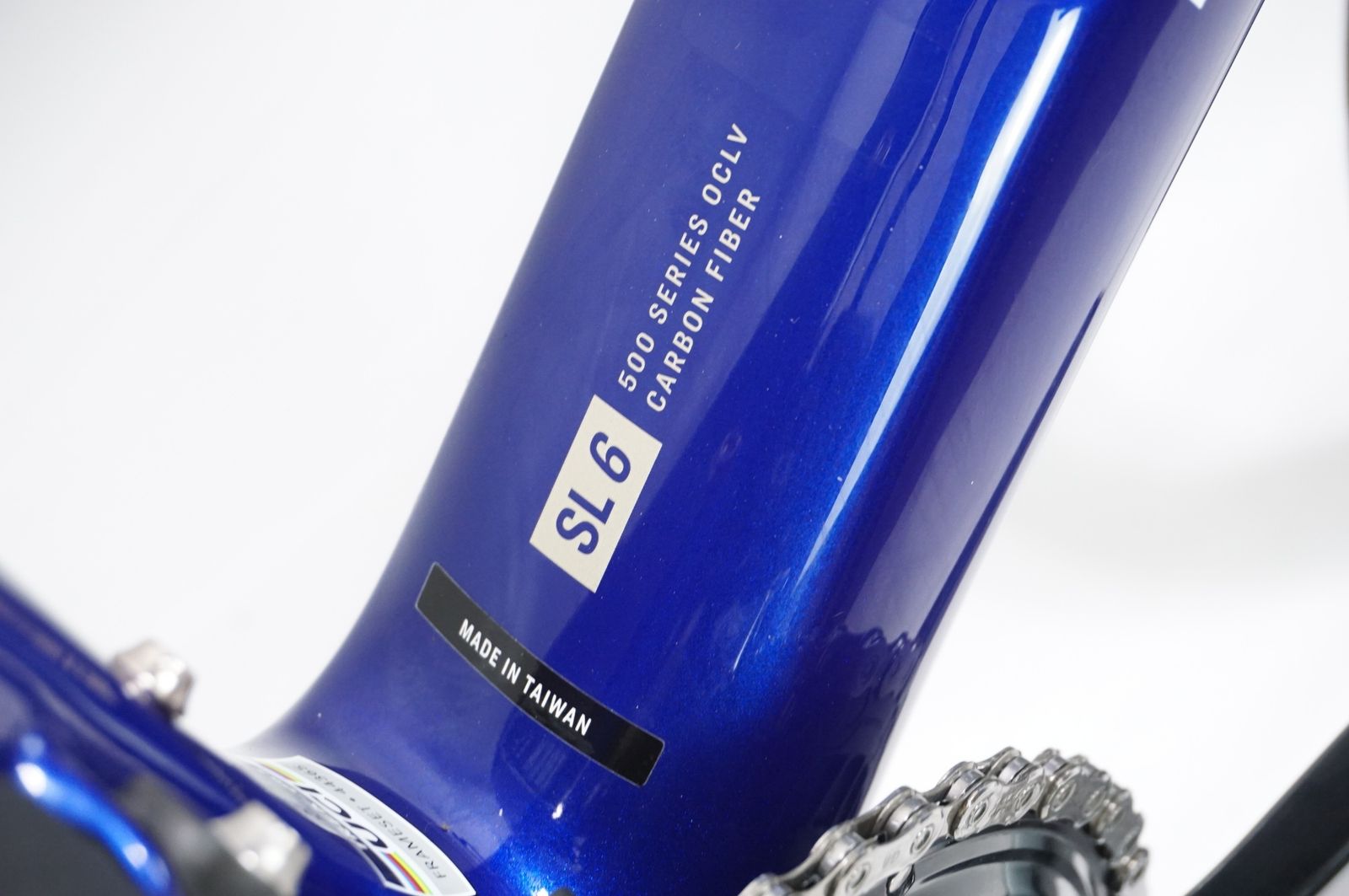 バイチャリ有明店