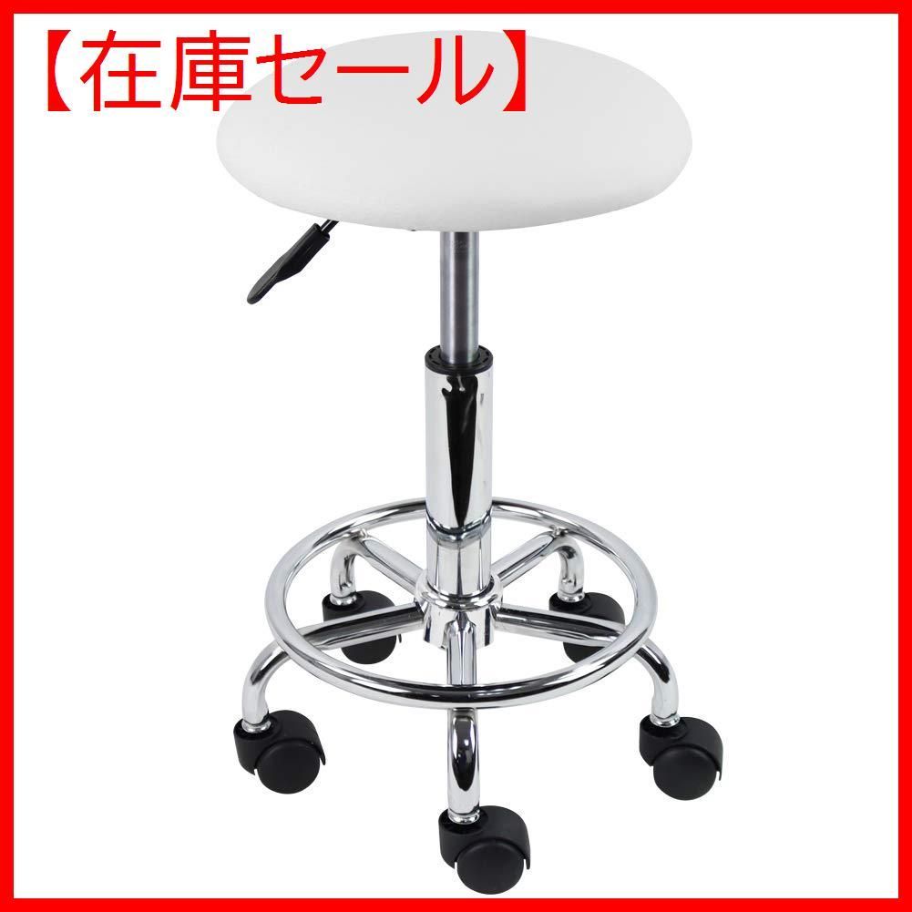 メルカリShops - カラー: 白バーカウンター製図椅子 高さ調節可能 回転椅子 オフィスチェア