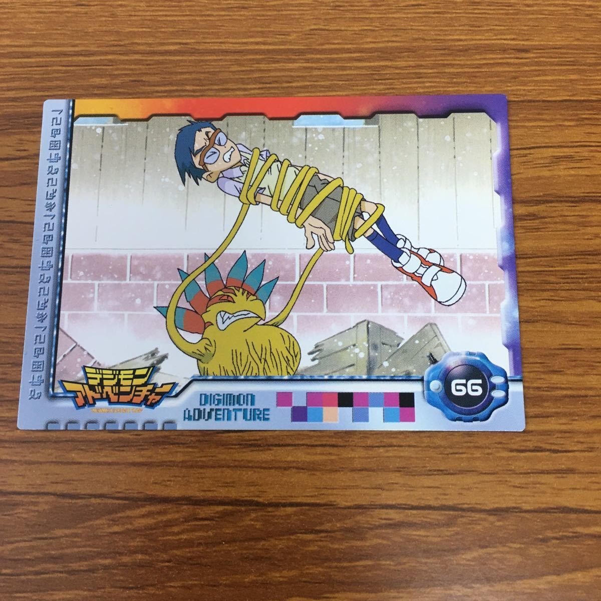 矢 57 デジモン アドベンチャー カード アマダ まとめ 18 - メルカリ