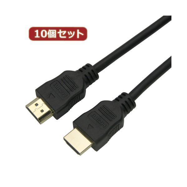ホーリック HDMI ケーブル 1m