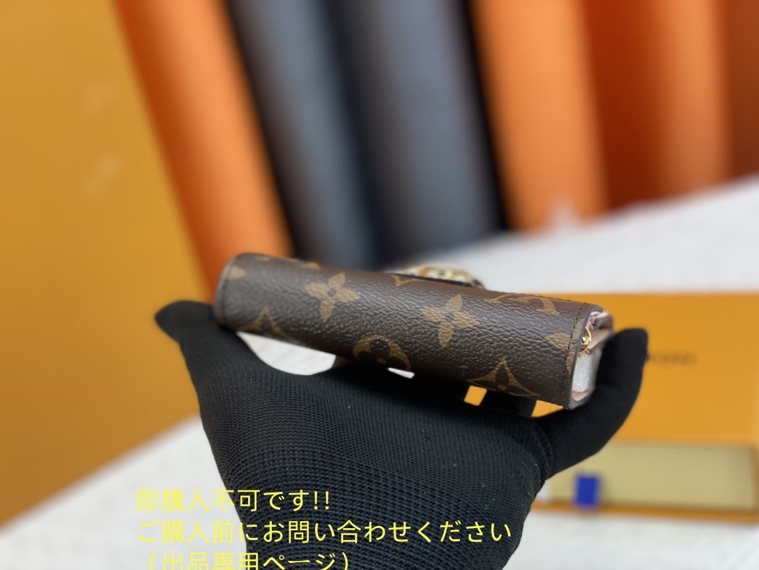 【25SS/すぐ届く/ヴィンテージ風】LouisVuitton 折りたたみ財布 org.jpg
