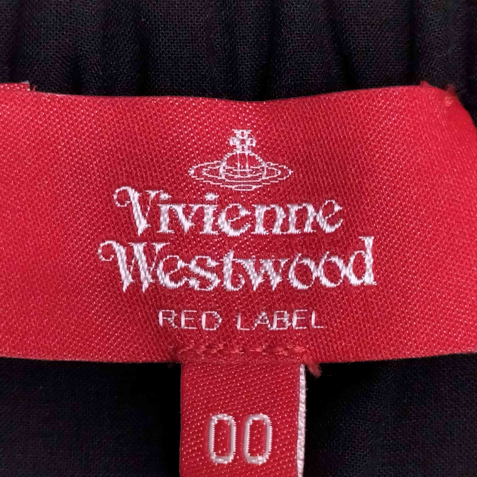 Vivienne