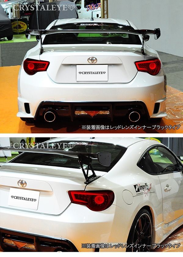 86 ハチロク/BRZ バルカン ファイバーLEDテールV2