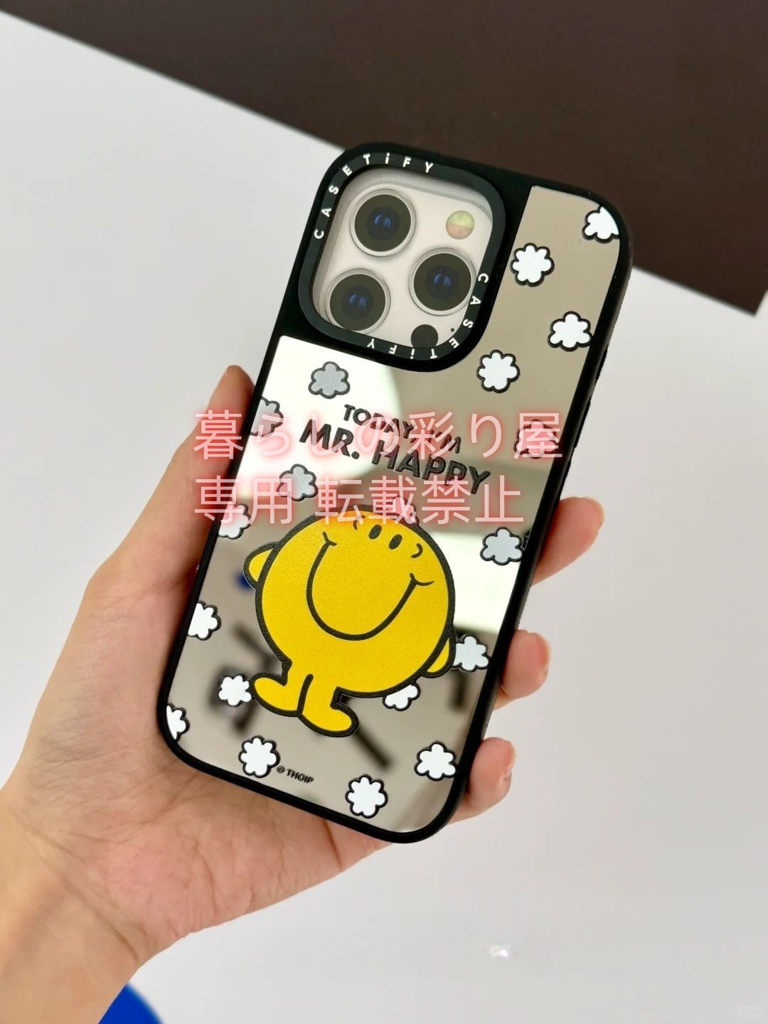 ミラーケースMagSafe対応】ケースティファイ CASETiFY x Mr. Men