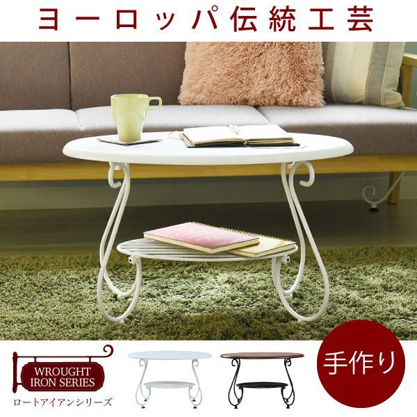 SOLIDミニロング 7'0/