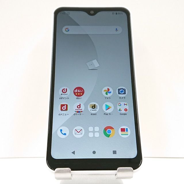 arrows We F-51B docomo ホワイト 送料無料 本体 c03081