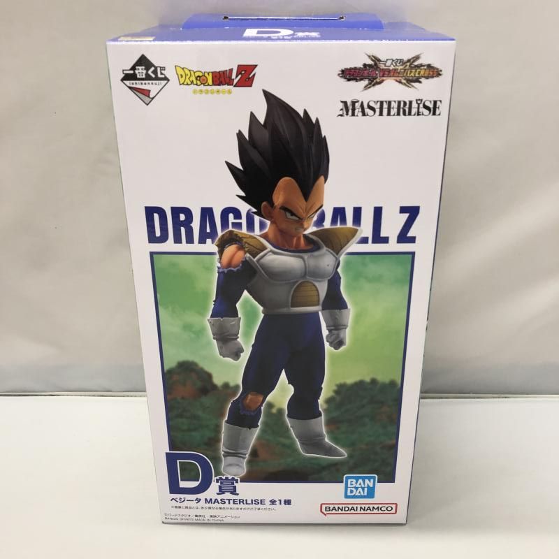 バンダイ ベジータ 一番くじ ドラゴンボール VSオムニバスCROSS MASTERLISE D賞 15