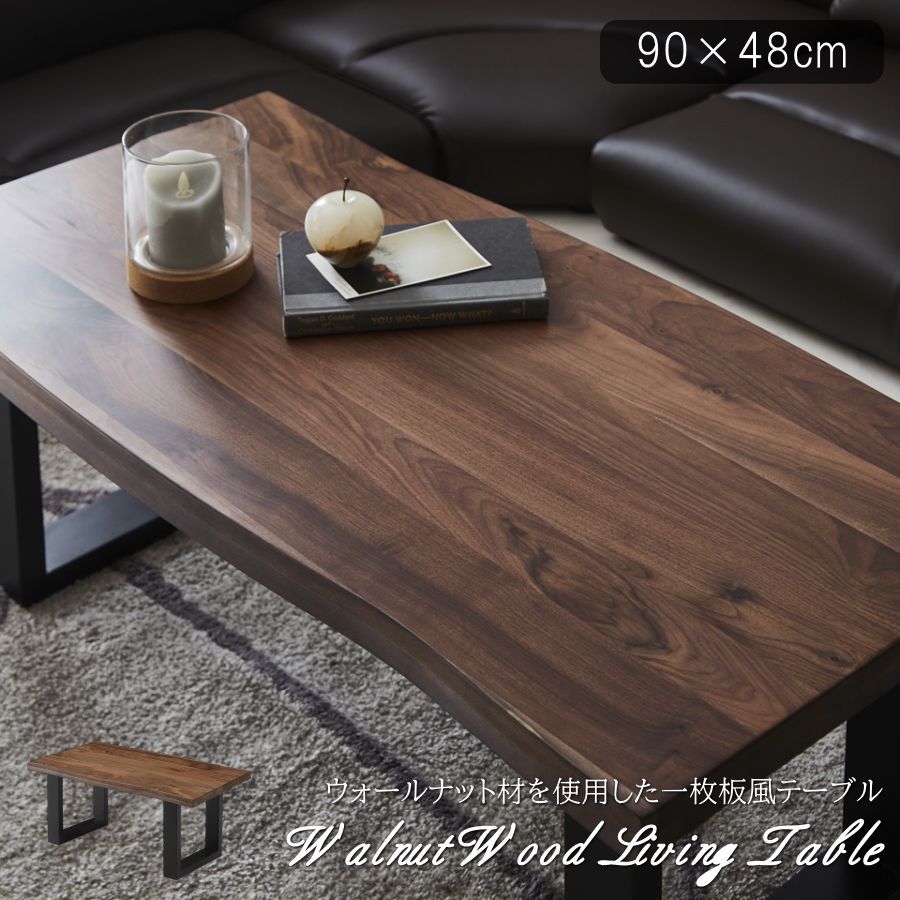 sale】東濃ひのき 天然アロマ 切株テーブル・超超特大・オーガニック