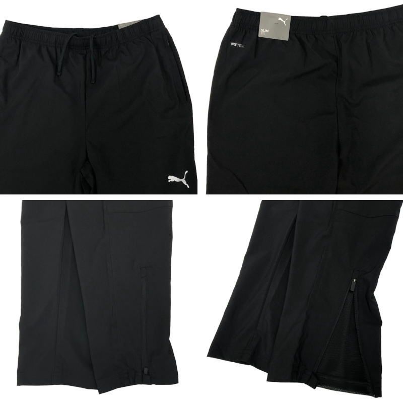 プーマ ランニングウェア メンズ 上下セット ランニング 一枚物