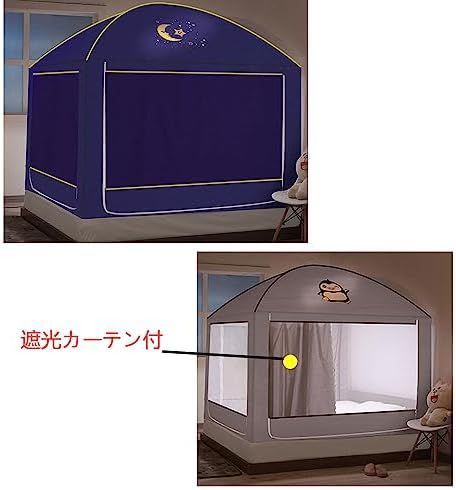 高さ170 cm
