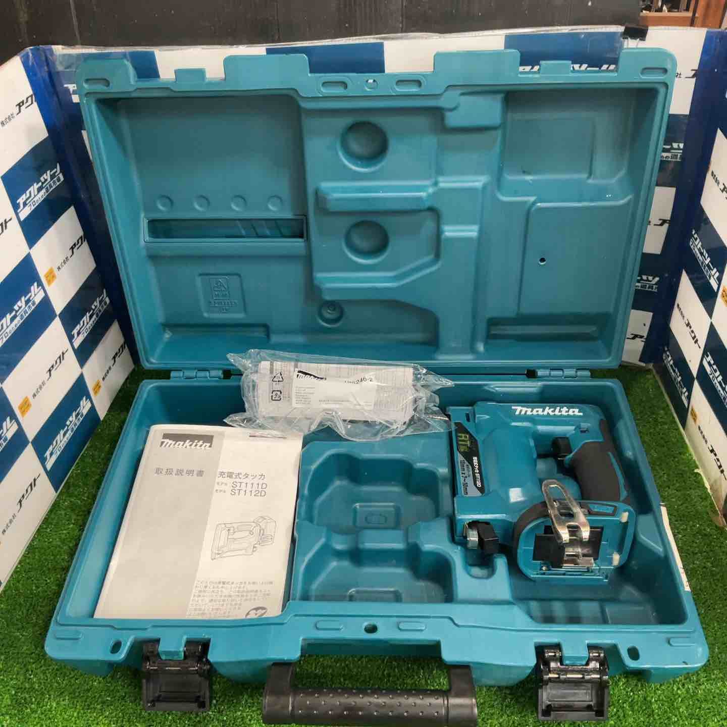 マキタ makita RT線 コードレスタッカ ST112DZK 草加店