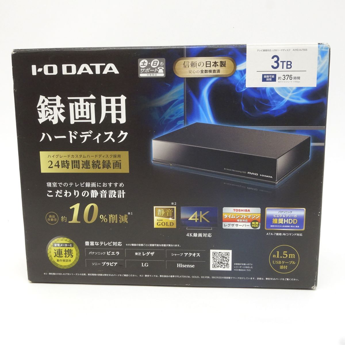 I-O DATA アイ オー データ テレビ録画対応 USBハードディスク 3TB AVHD-AUTB3S |現状品