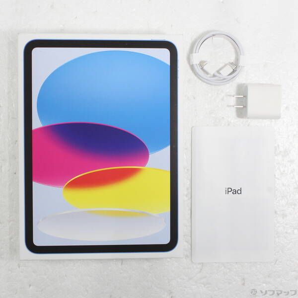 中古品〕 iPad 第10世代 64GB ブルー MPQ13J／A Wi-Fi【297】 中古品