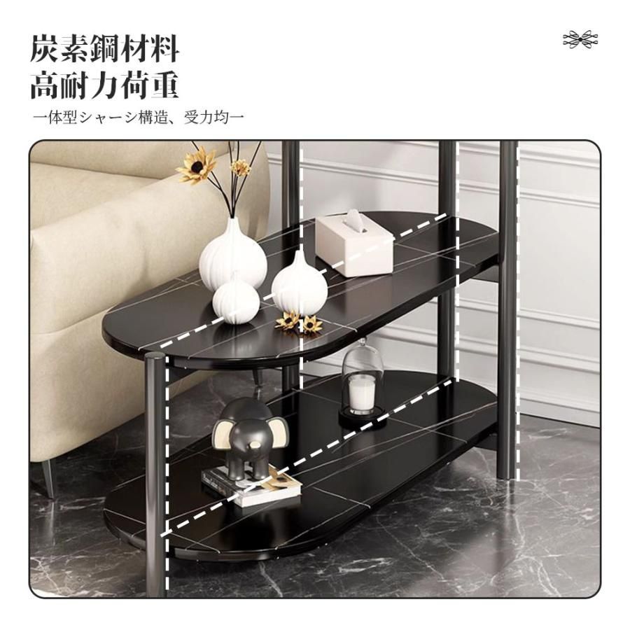 スタンド