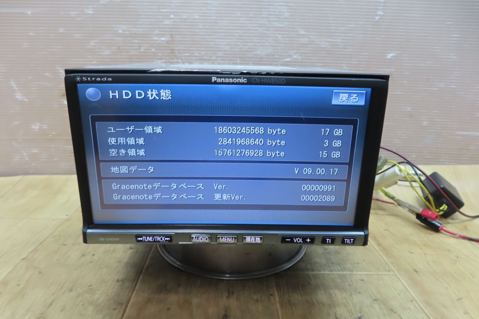 付