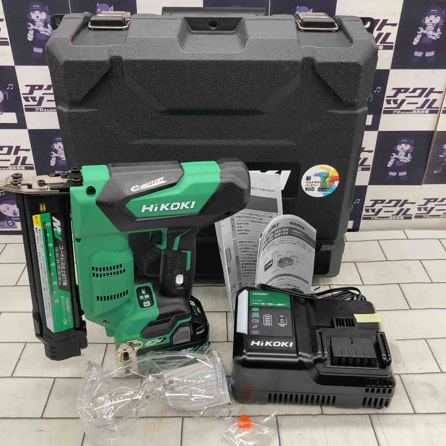 ハイコーキ HIKOKI 旧 日立工機 コードレスフィニッシュネイラ NT3640DA XPZ 所沢店
