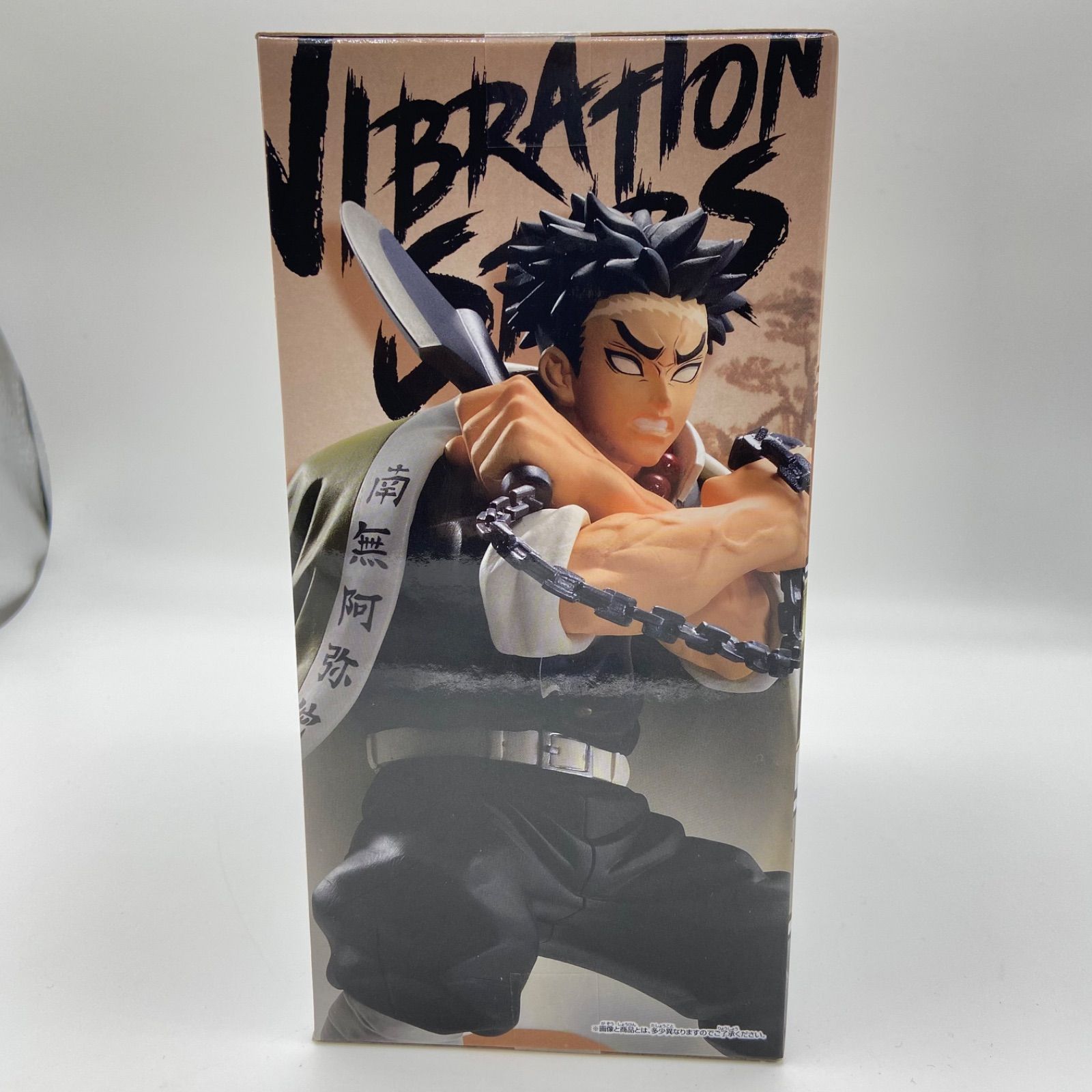 バンプレスト フィギュア 未開封 新品未開封 Fate/Zero 雨生龍之介フィギュア（プライズ