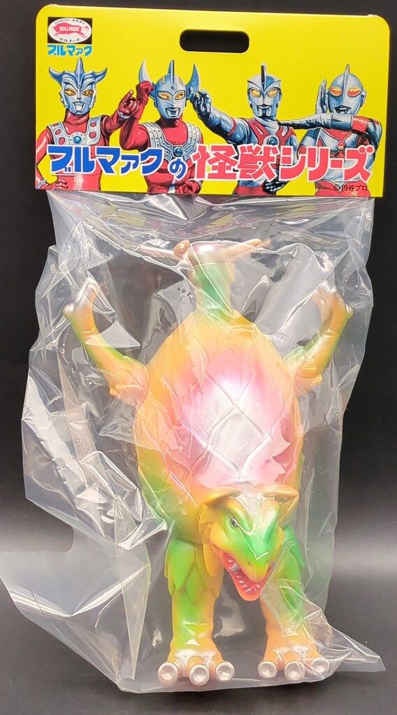 ブルマァク ブルマァクの怪獣シリーズ ウルトラマンレオ ケンドロス イエロー ブルマァク ブルマァクの怪獣シリーズ ウルトラマンレオ