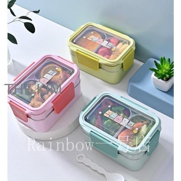 弁当箱 ランチボックス